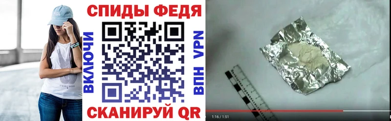 Amphetamine Розовый  Нижний Ломов 