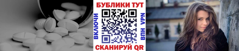 Экстази 280 MDMA  Нижний Ломов 