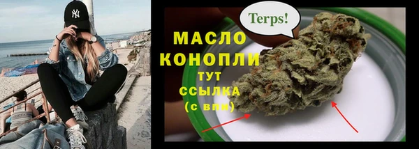 гашиш Баксан