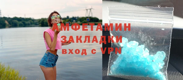 гашиш Баксан