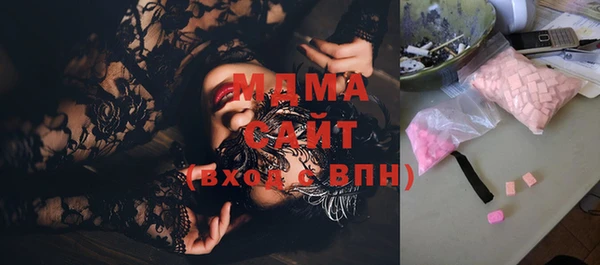 амфетамин Балабаново