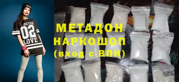 mix Балахна