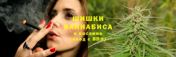 mix Сафоново