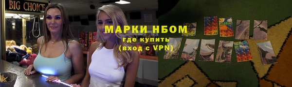 mix Сафоново