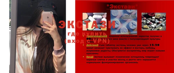 гашиш Баксан