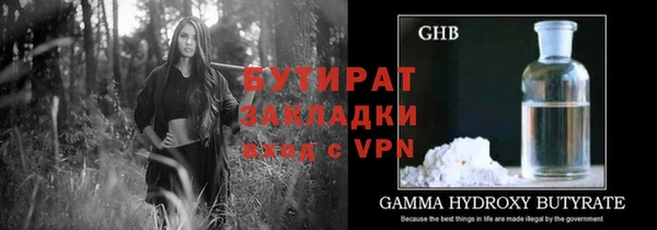 гашиш Баксан