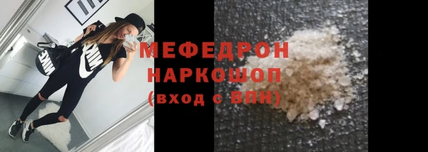mix Балахна