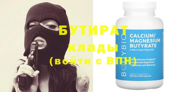 гашиш Баксан