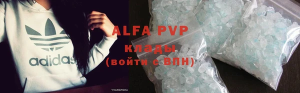 mix Балахна