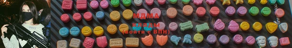 гашиш Баксан