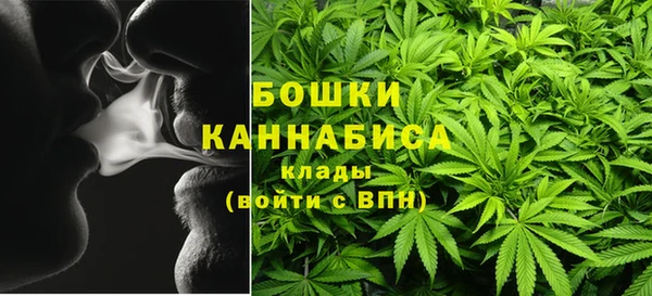 гашиш Баксан