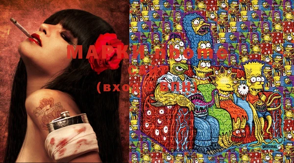 mix Балахна