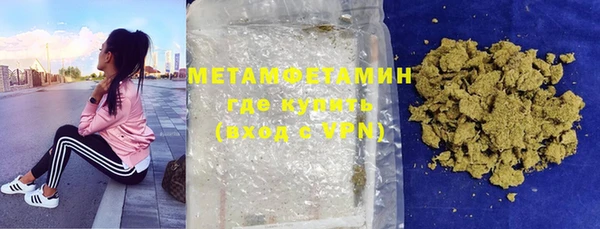 mix Балахна