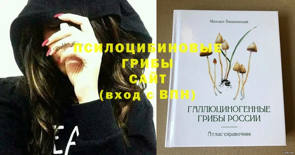 mix Балахна