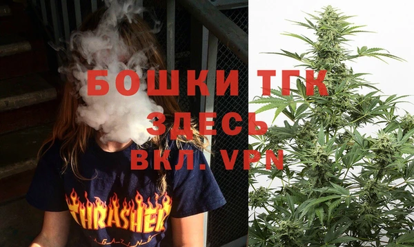 гашиш Баксан