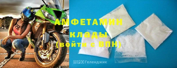 гашиш Баксан