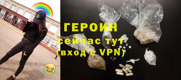 mix Балахна