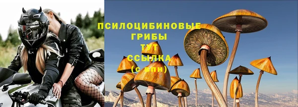 mix Балахна