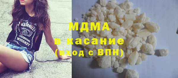 mix Балахна