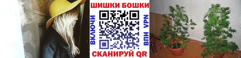 Конопля индика  Нижний Ломов 